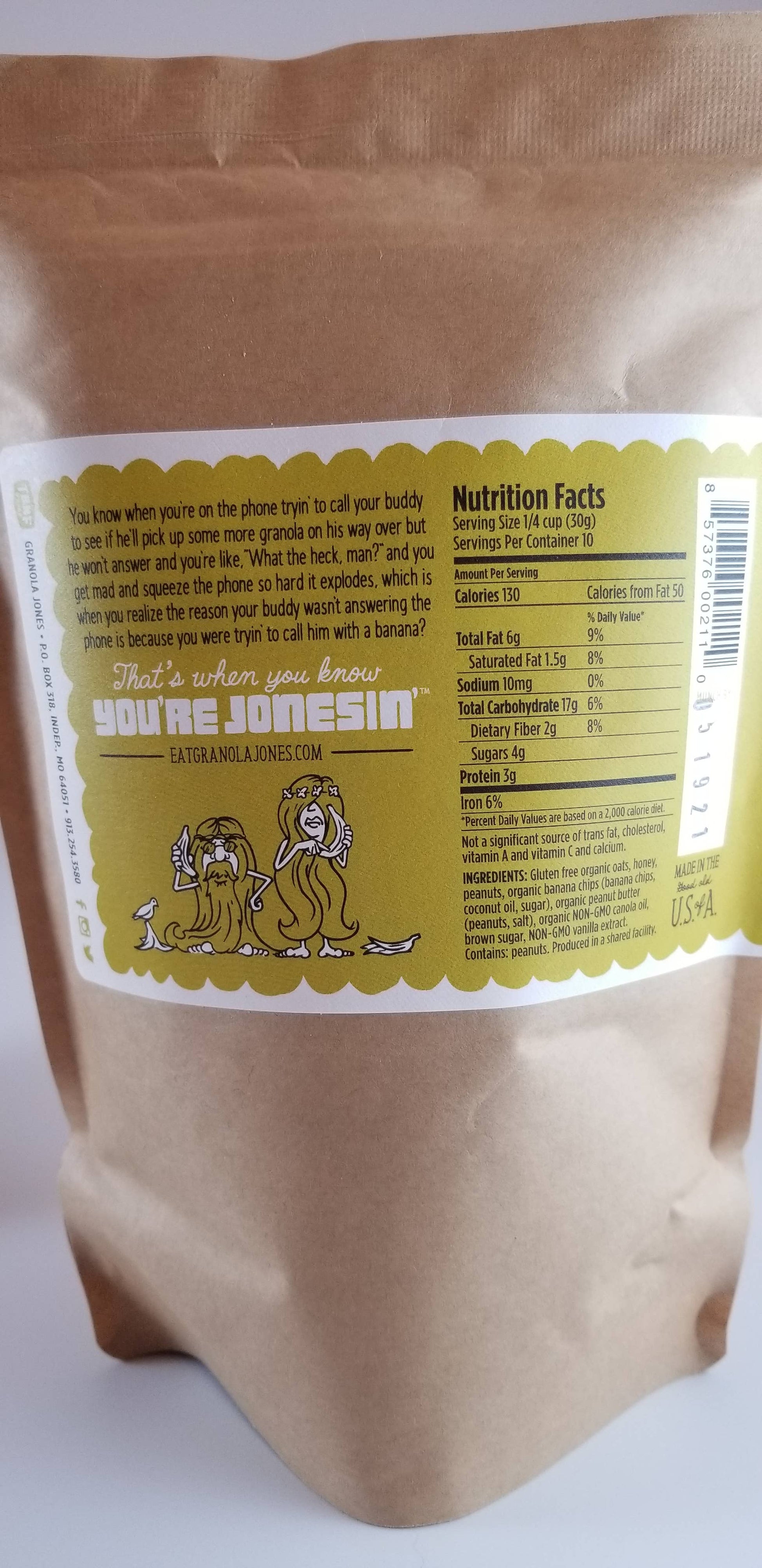 PB&B Granola The Berry Nutty Farm